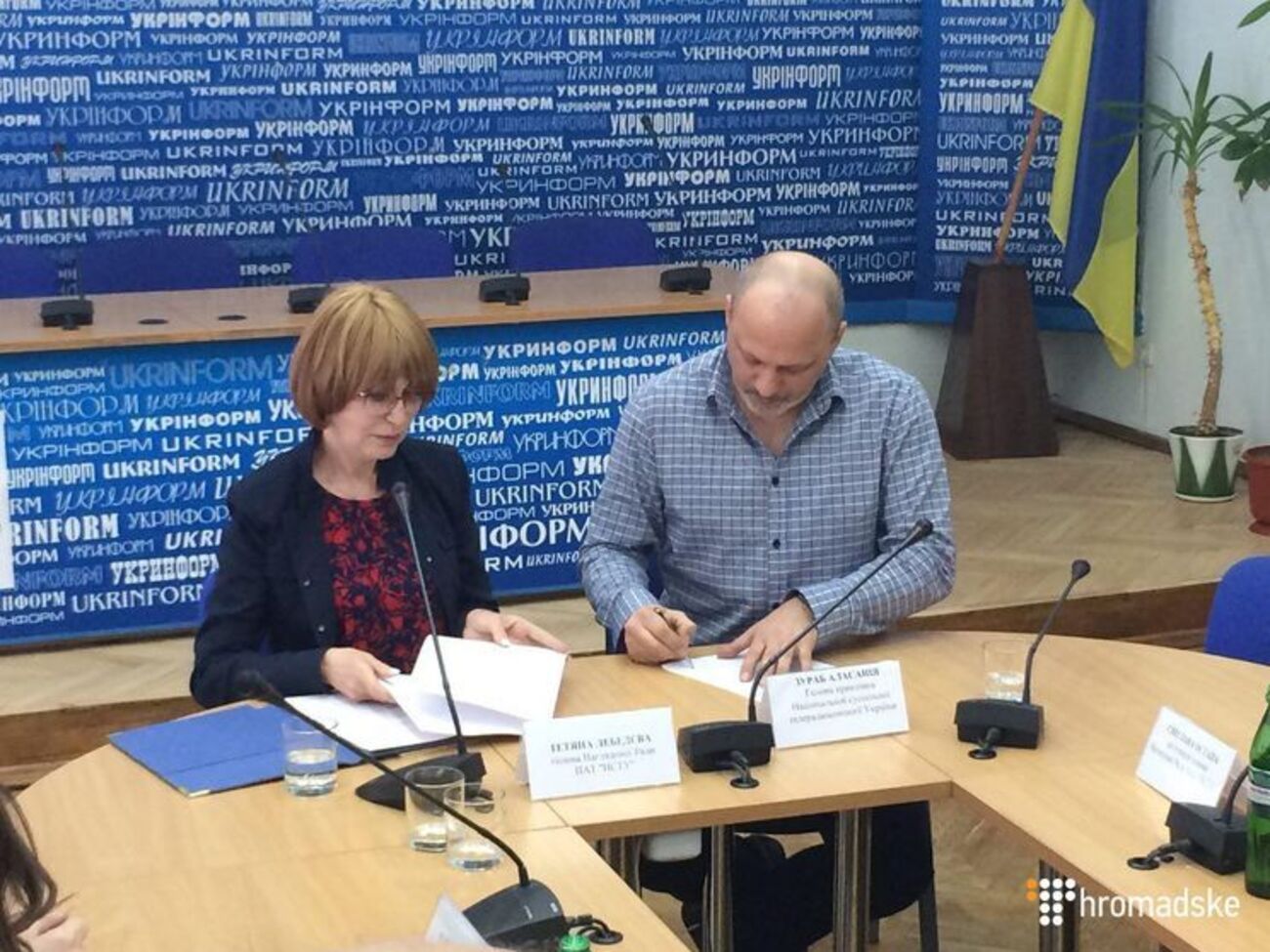 Председатель наблюдательного совета Татьяна Лебедева заявила, что за работой Аласании и его командой будет наблюдать вся страна