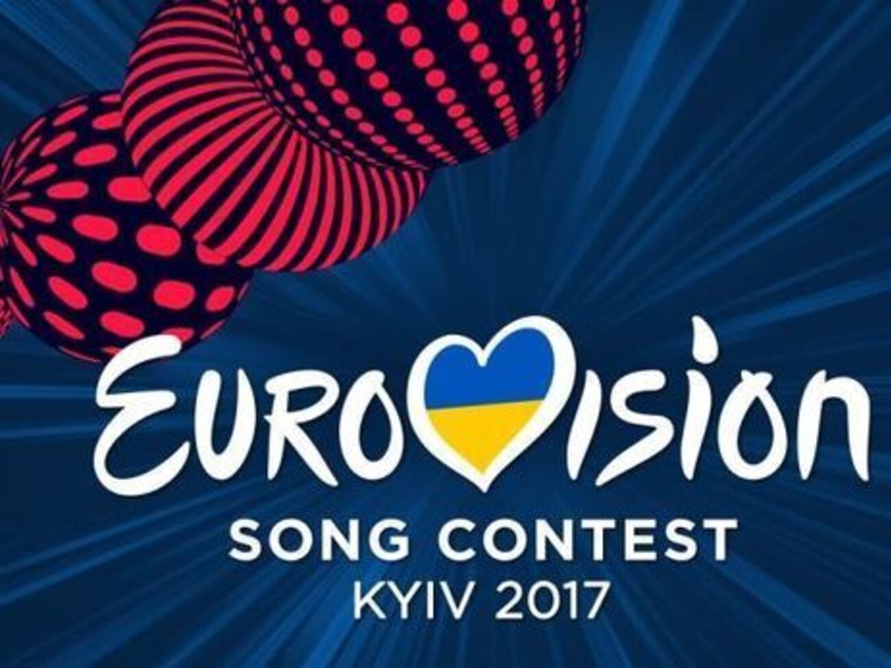 Квитки на перший півфінал "Євробачення 2017" подешевшали