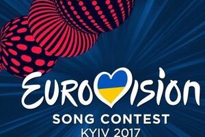 Квитки на перший півфінал "Євробачення 2017" подешевшали
