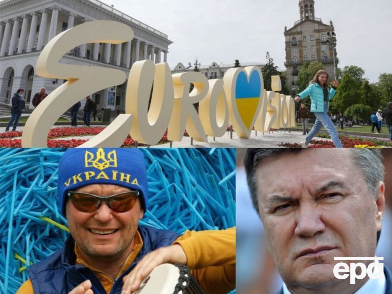 Ключевые новости четверга