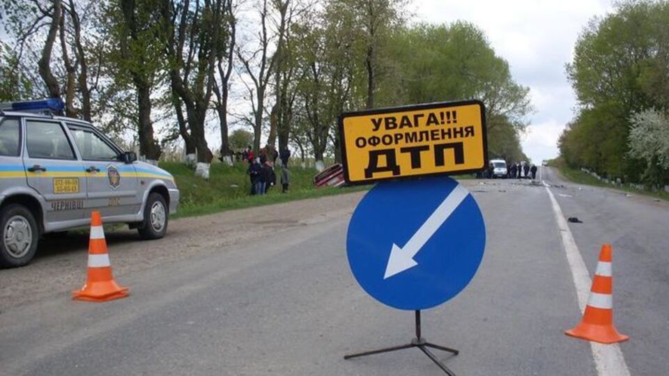 Большинство ДТП с тяжелыми последствиями происходят из-за превышения скорости
