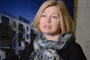 Геращенко: На самом деле это РФ заинтересована в том, чтобы дискредитировать нормандский формат