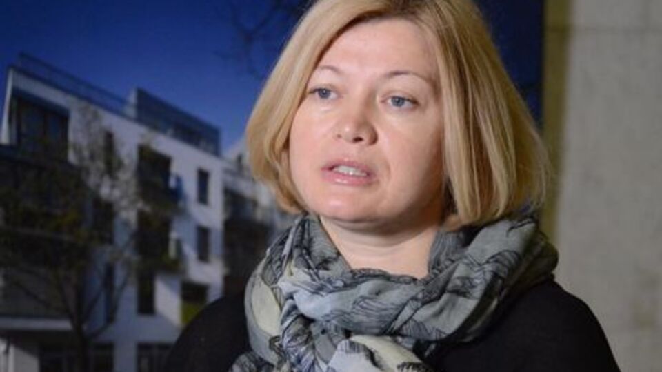 Геращенко: На самом деле это РФ заинтересована в том, чтобы дискредитировать нормандский формат