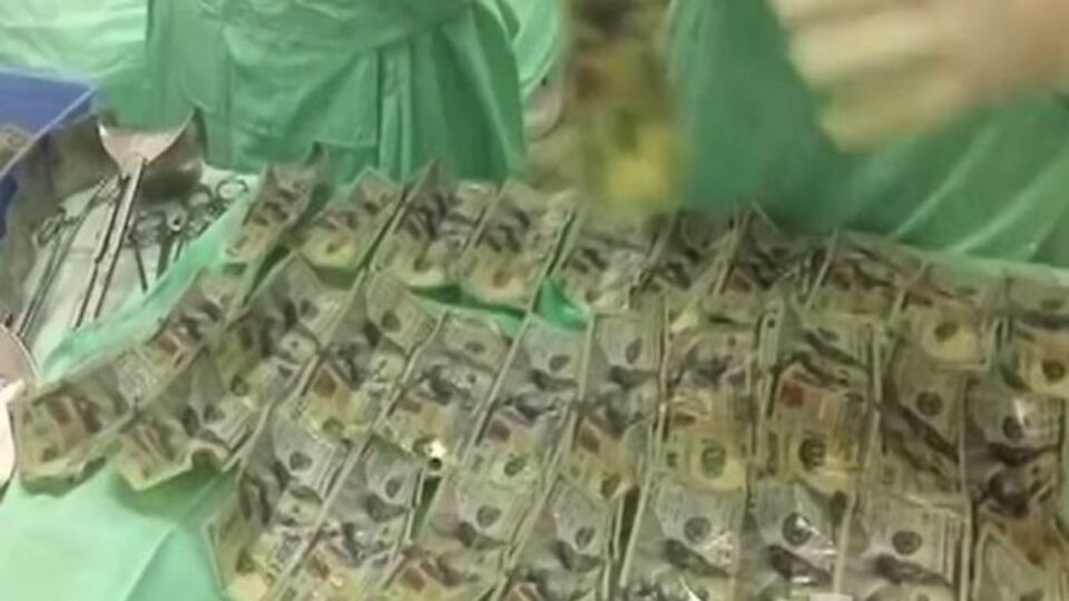 Деньги сохранили свой вид, но пациентке их не отдали