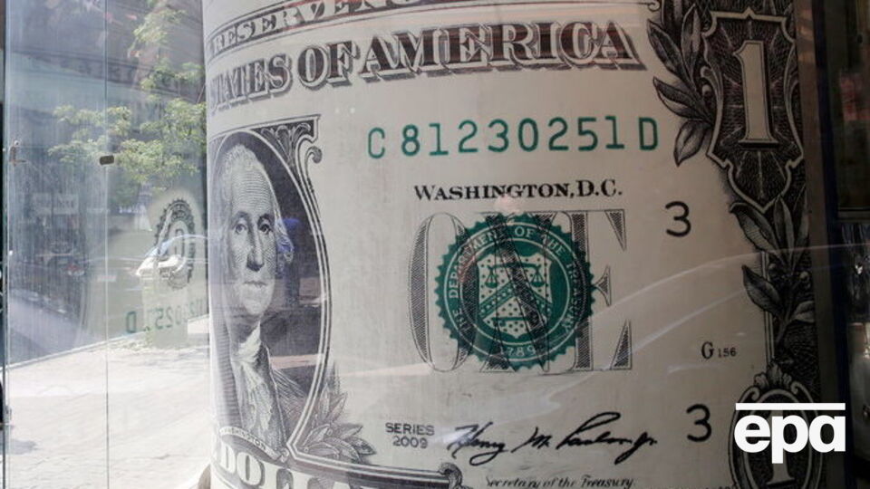 Курс валют на 5 травня