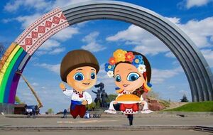 В сети отреагировали на намерение украсить Арку дружбы народов фрагментом украинского орнамента. Фотожабы