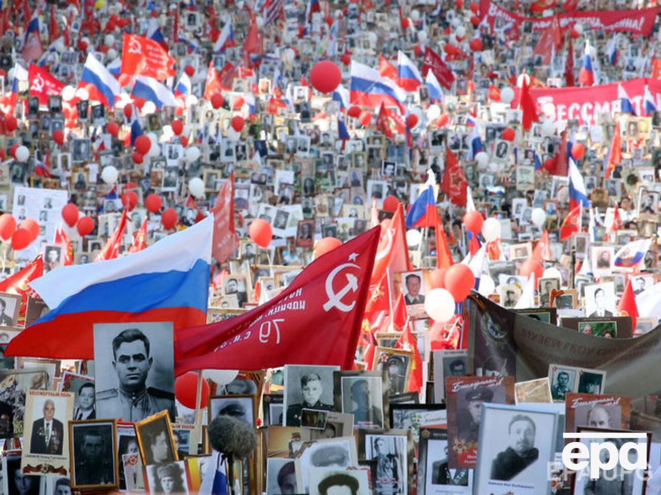 Празднование 9 мая 2016 года в Москве