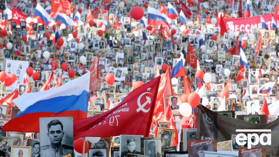 Празднование 9 мая 2016 года в Москве