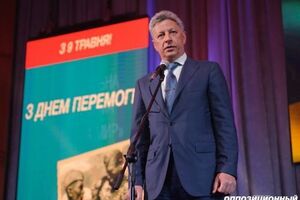 Юрій Бойко: Є спроби переглянути закони, які гарантують підтримку ветеранів