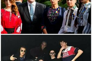 Cын президента сфотографировался в футболке, на которой написано "Россия" на английском языке