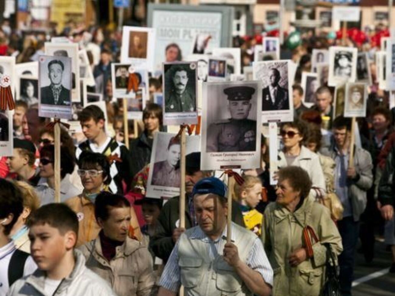 Акції не проводитимуть через військові дії у прикордонних зонах