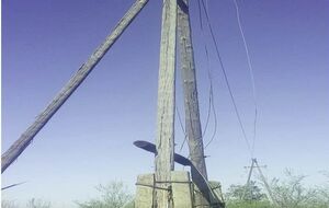 Боевики стреляли из Кадиевки