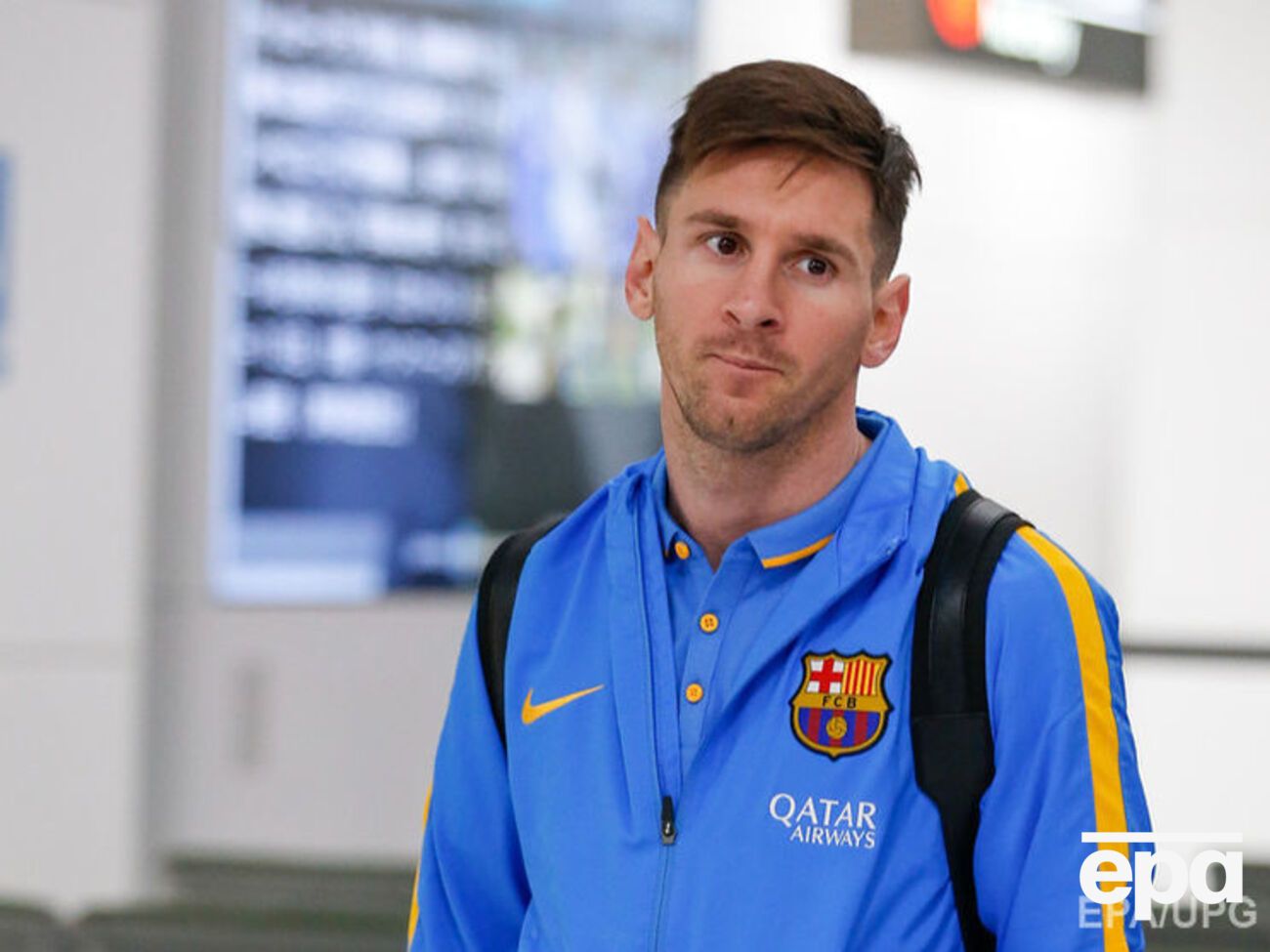 В ФИФА решили, что ругань Месси не относилась к ассистенту арбитра