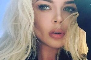 Фото в микроблоге Гросу раскритиковали пользователи Instagram