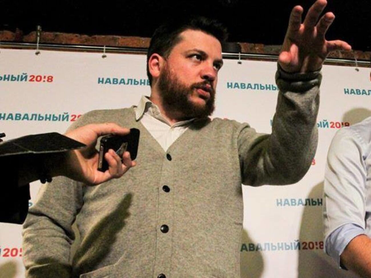 Волков: Это такая новая замечательная стратегия