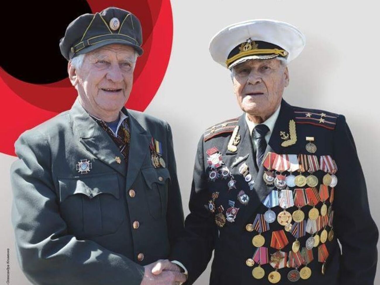 2015 року Верховна Рада утвердила 8 травня Днем пам'яті та примирення