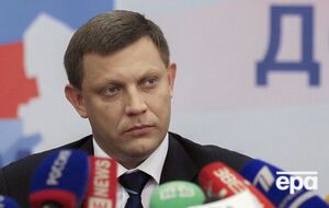 Захарченко рассказал о прабабушке в Рейкьявике