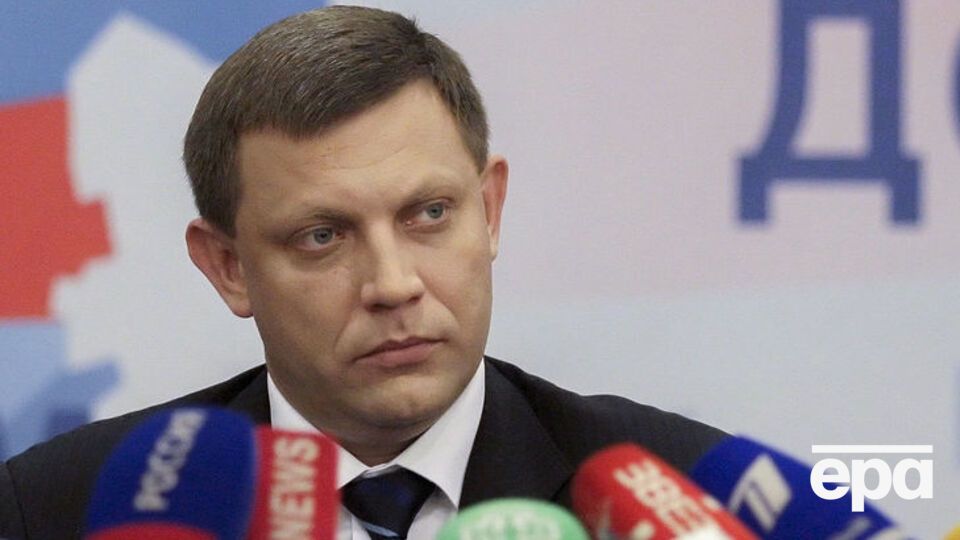 Захарченко рассказал о прабабушке в Рейкьявике