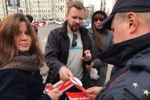 Поліція затримала прихильника Навального за наклейку (архівне фото)