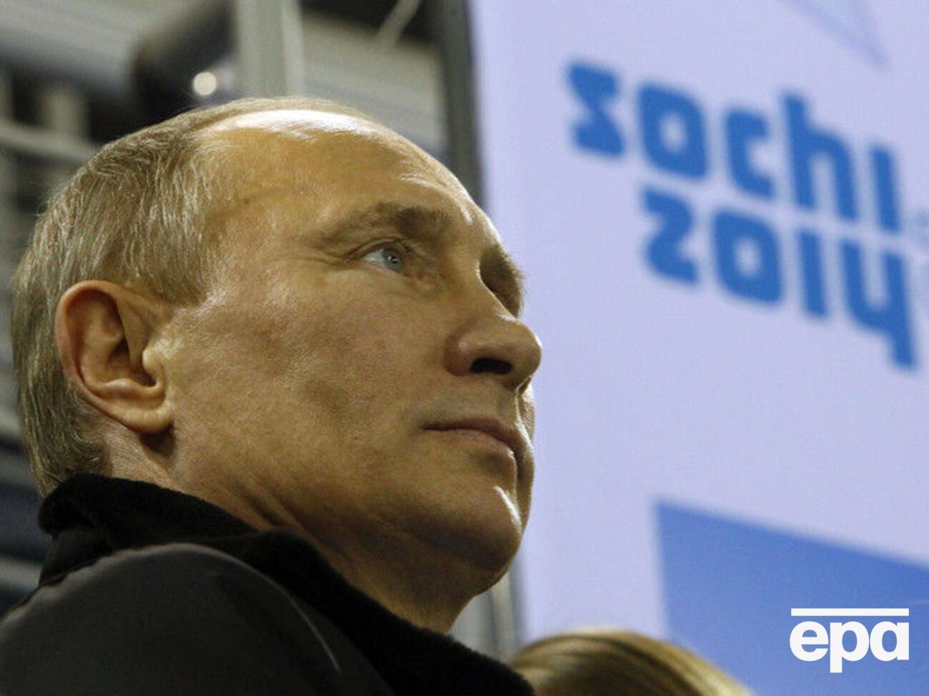 Путін на Олімпійських іграх у Сочі 2014 року