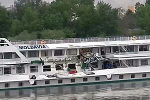 Суда не утратили мореходность