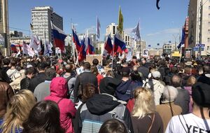Акция на проспекте Сахарова в Москве