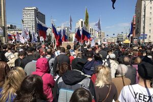 Акція на проспекті Сахарова в Москві