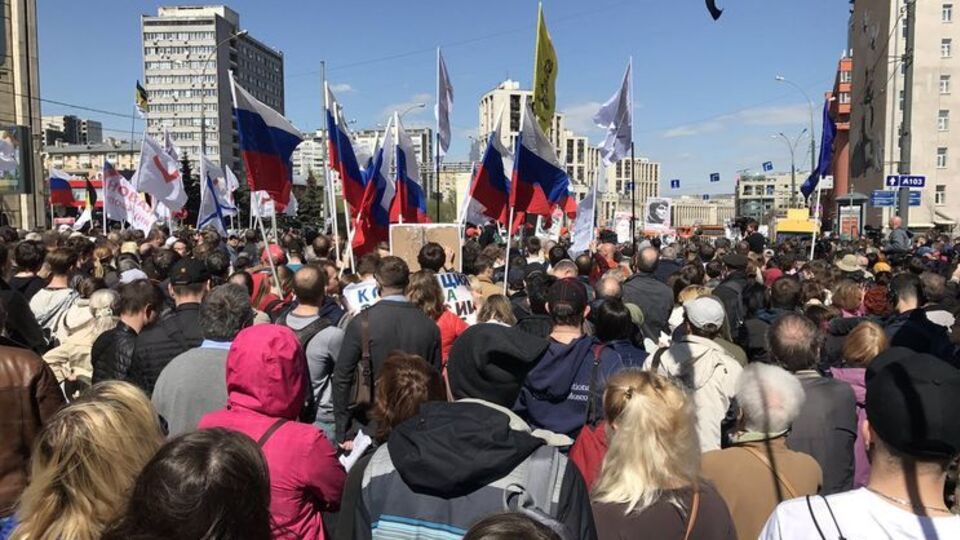 Акція на проспекті Сахарова в Москві