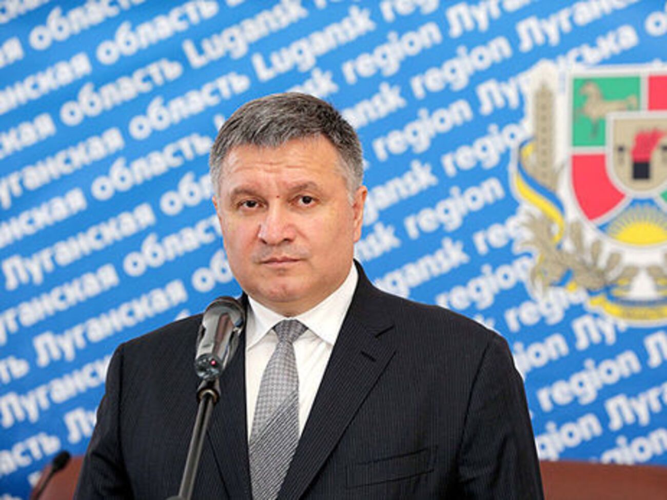 Аваков: Апологети руського мира в Україні через свої пропагандистські канали розганяють акцію "безсмертний полк"