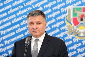 Аваков: Апологети руського мира в Україні через свої пропагандистські канали розганяють акцію "безсмертний полк"