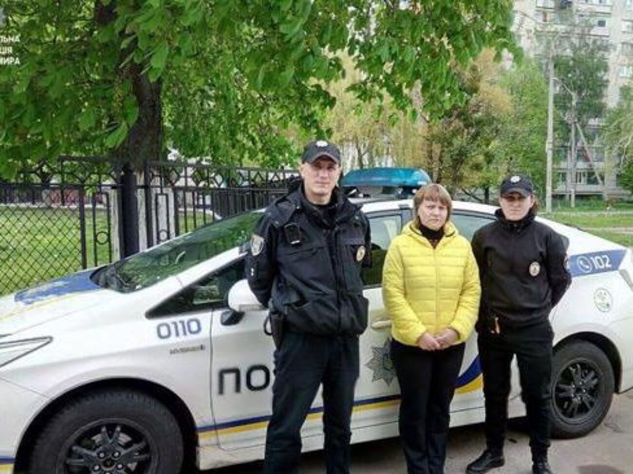 Жінка заради допомоги хворому синові зупинила екіпаж патрульних