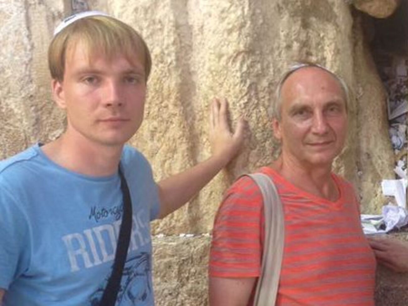 На фото вчений із сином Олександром