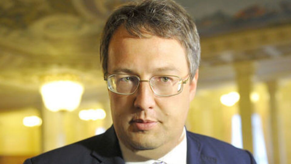 Геращенко: Перший пішов! Назад – на північ, уторованою Лолітою Мілявською доріжкою