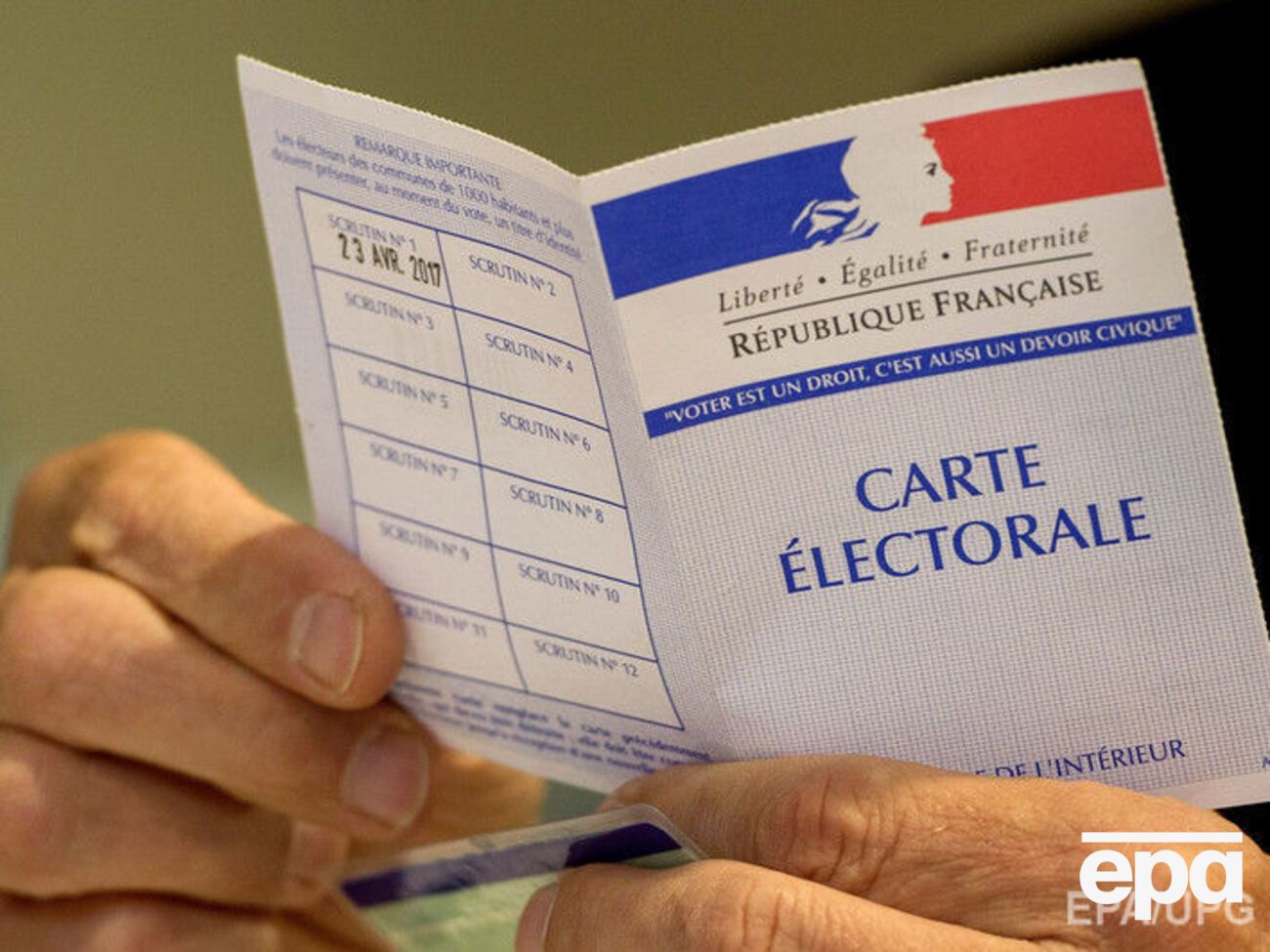 Во Франции проходит второй тур президентских выборов