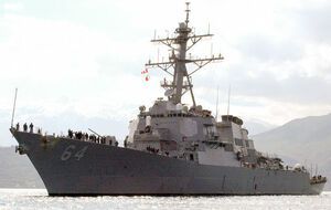 Эсминец Carney приблизился к российским водам