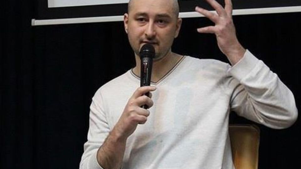 Бабченко: Ну, закінчилося все так, як і мало. Реакція не змусила на себе довго чекати