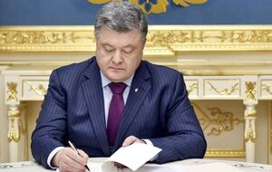 Закон сприятиме спрощенню господарської діяльності в будівництві