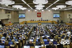 Над несколькими экс-депутатами Думы нависла угроза уголовного наказания