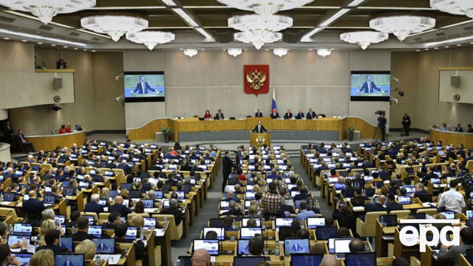 Над кількома екс-депутатами Думи нависла загроза кримінального покарання