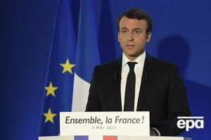 Макрон – французам: Я буду гарантировать вашу безопасность и единство нашей нации