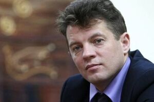 Свободу Роману Сущенко