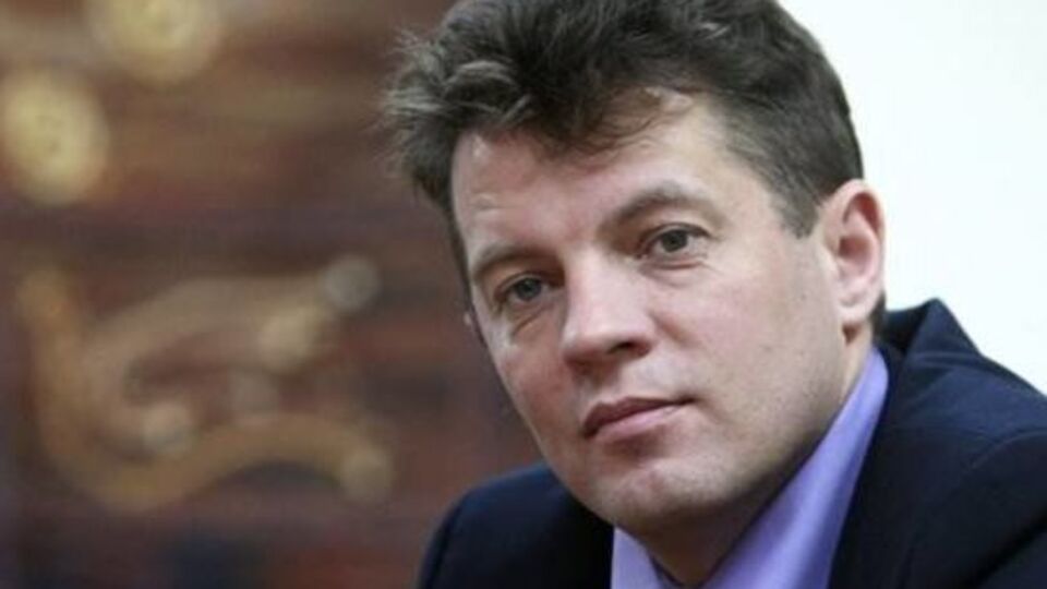 Волю Роману Сущенку