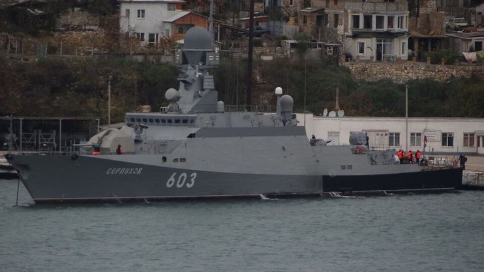 "Серпухов 603" – один із корветів, помічених поряд із територіальними водами Латвії
