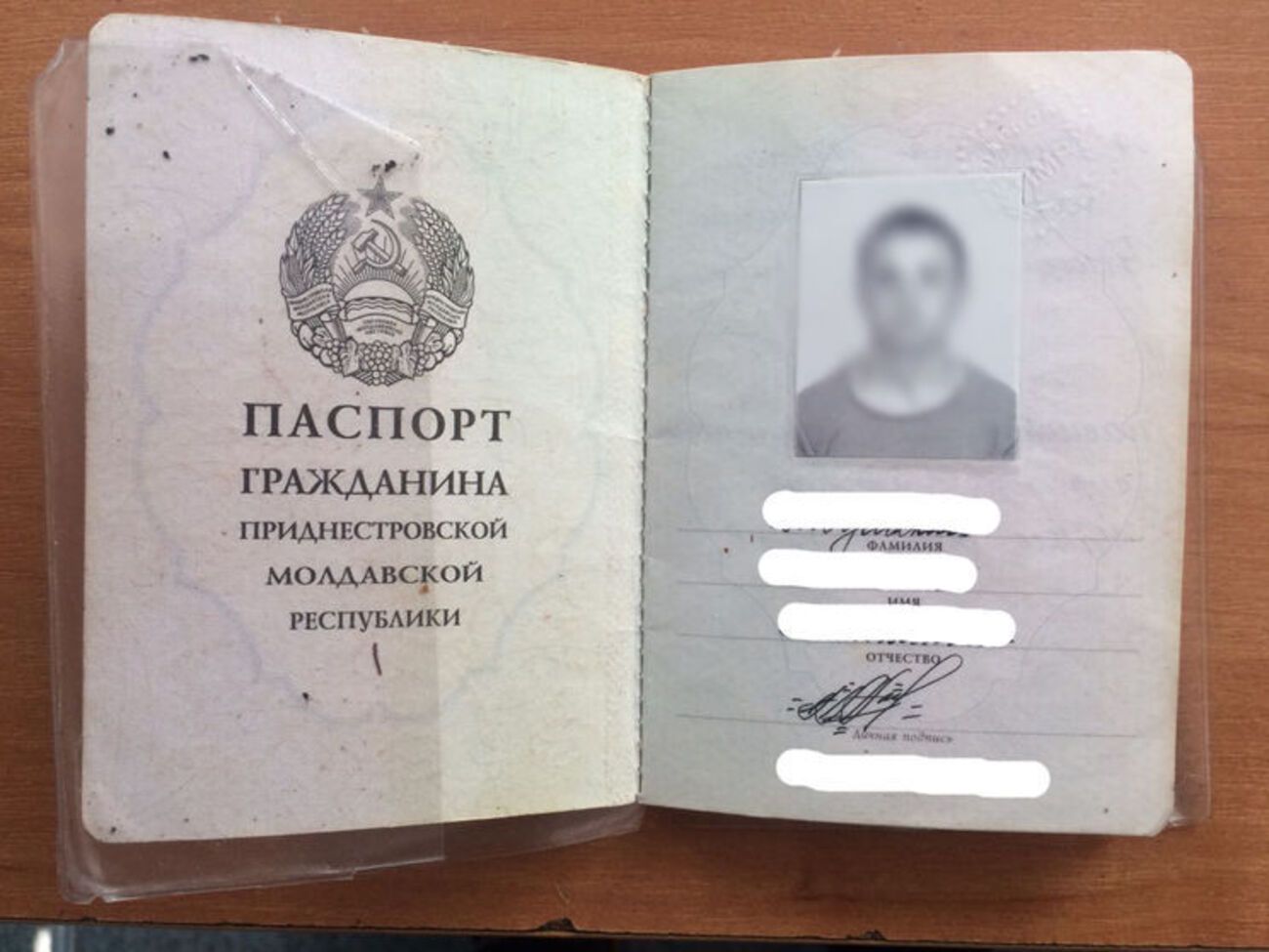 Молдованина не пропустили на територію України
