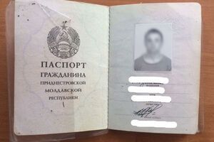 Молдованина не пропустили на територію України