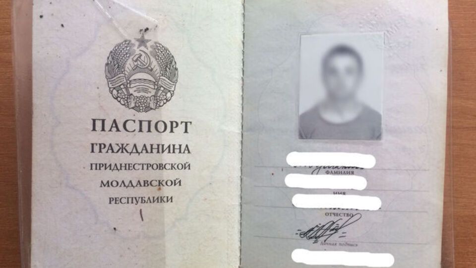 Молдаванина не пропустили на территорию Украины
