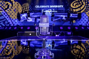 У вівторок визначать 10 учасників фіналу "Євробачення 2017"
