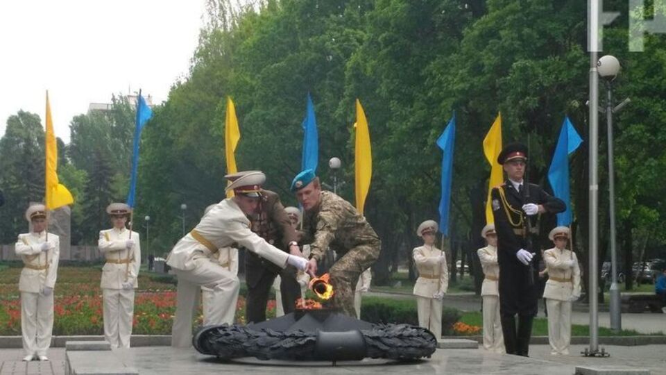 У Запоріжжі відзначили День пам'яті та примирення