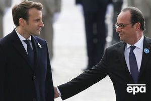 Макрон та Олланд прийшли на церемонію разом
