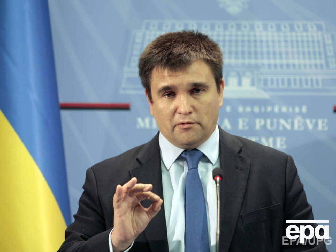 Климкин отправился в США